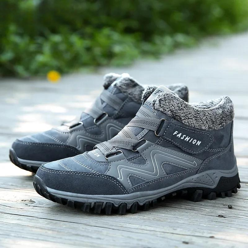 Marjorie™ Orthopedic Wintershoes